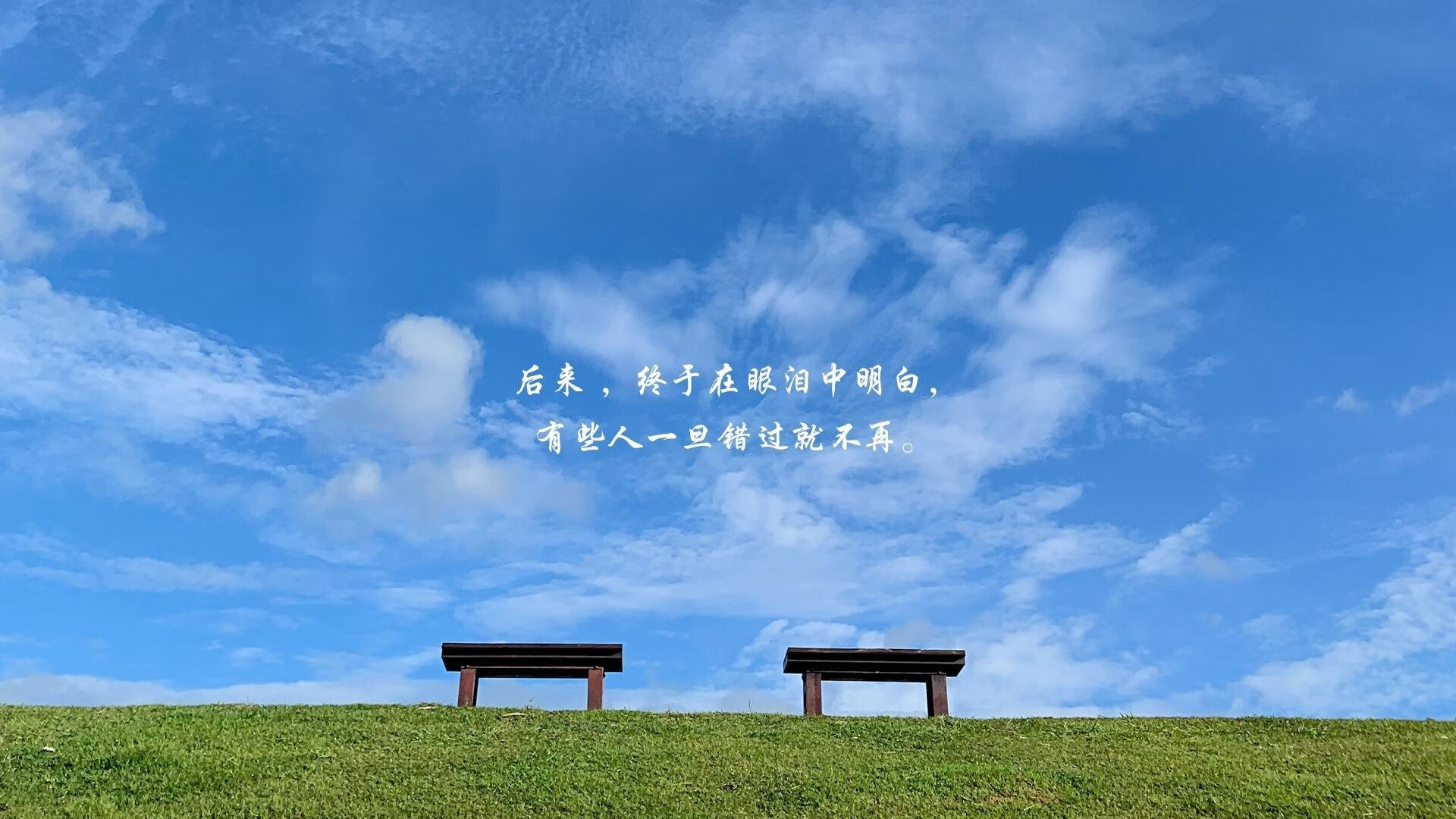 爱游戏登录入口-《2025英雄联盟全球总决赛，战火再燃，精彩无限》，20年lol全球总决赛