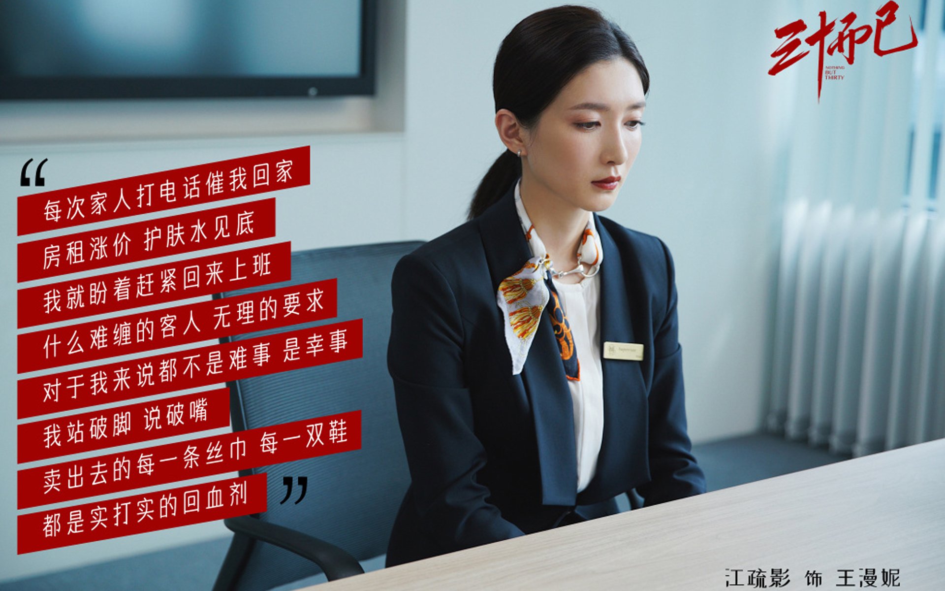 爱游戏登录入口-【战术分析】进攻策略在关键局的巧妙应用，进攻策略有哪些