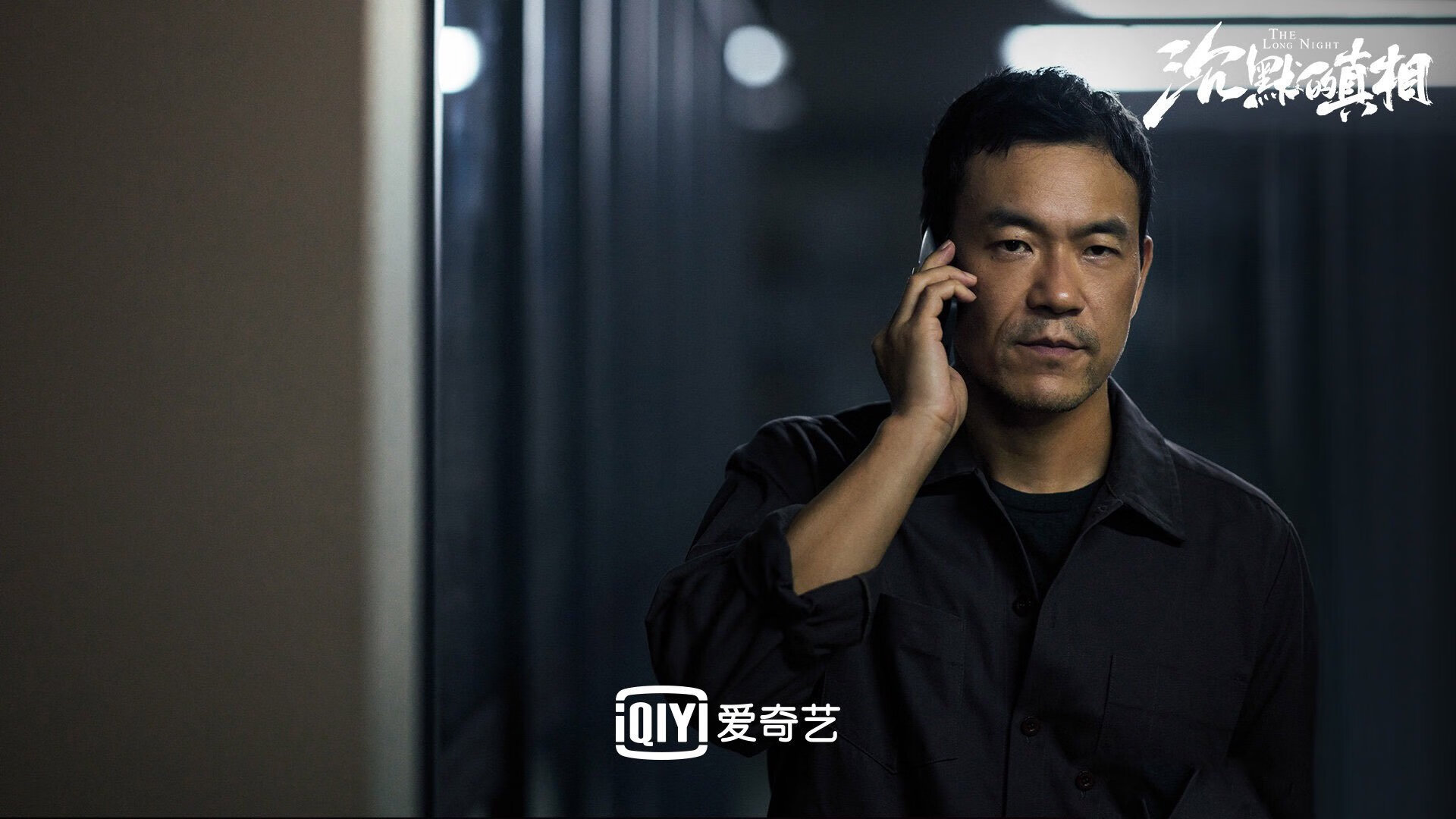 德甲教练详解比赛防守策略,核心数据背后隐藏的战术密码,德甲对抗