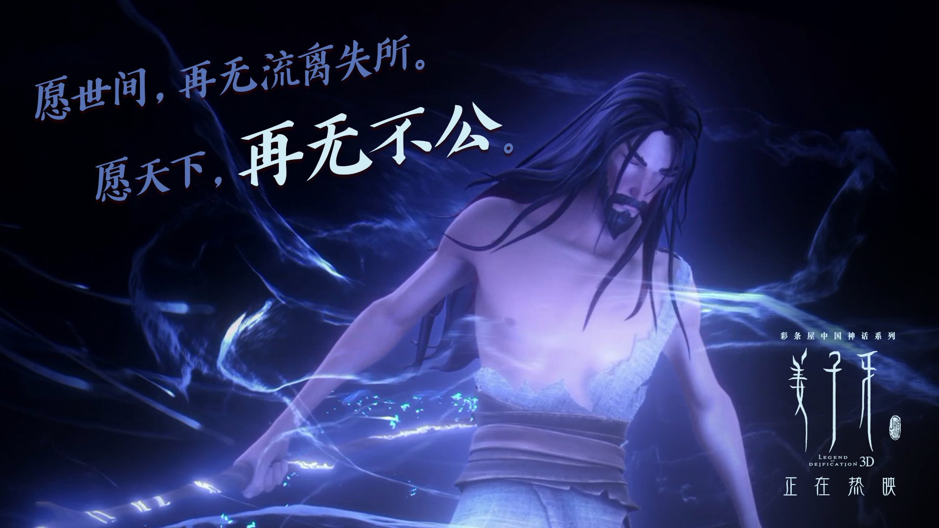 绝境求生:球队在困境中挣扎出线的全过程,绝境求生是什么意思