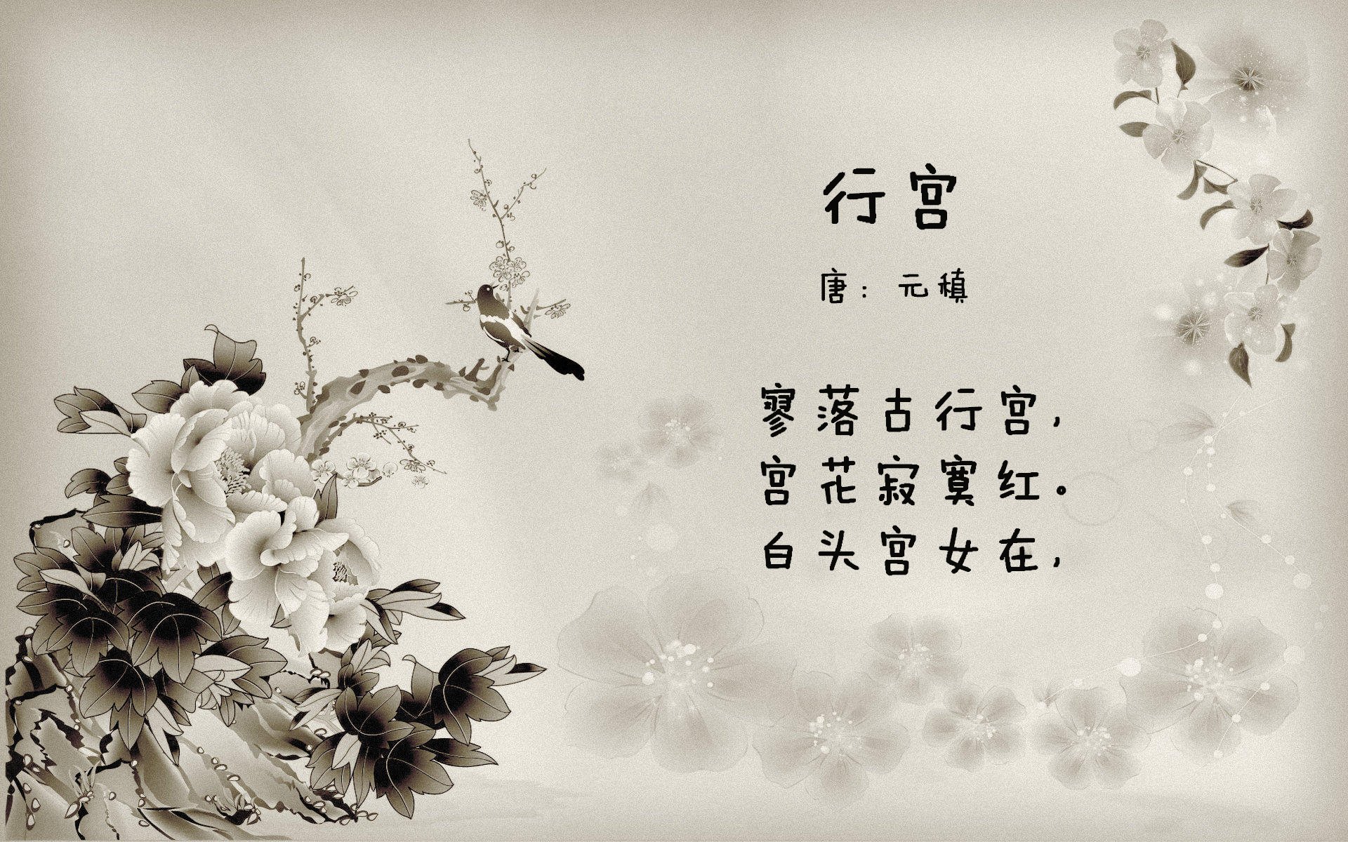 《线上线下融合:混合赛事带来新体验》,线上线下融合的模式