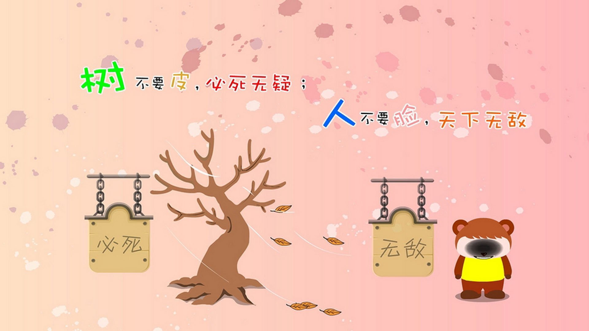 【虚拟现实带来的沉浸体验】未来棒球比赛或在虚拟空间进行!,未来棒球社区