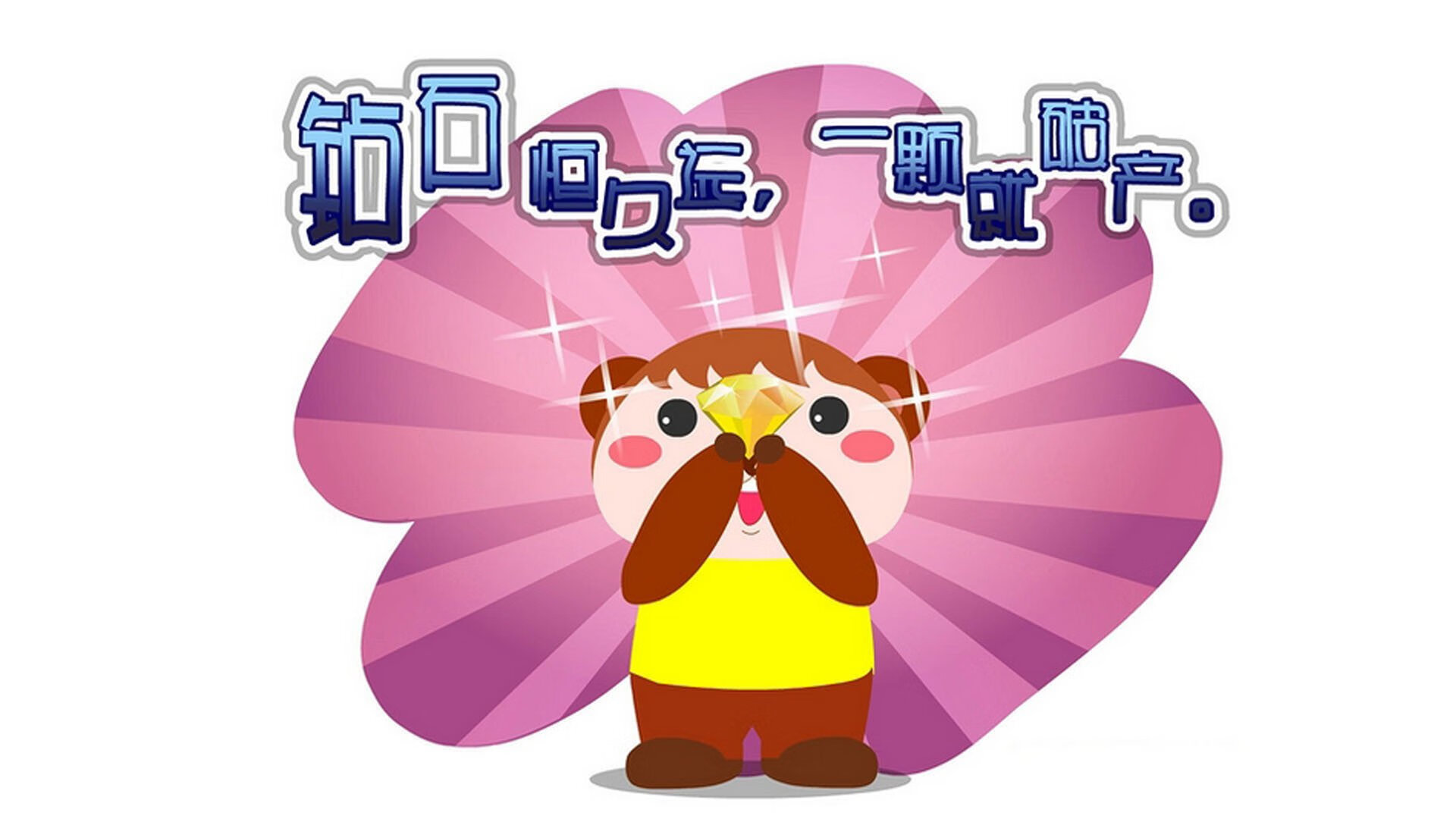 今年联盟场均篮板榜:谁是篮下超级王?,nba赛季场均篮板