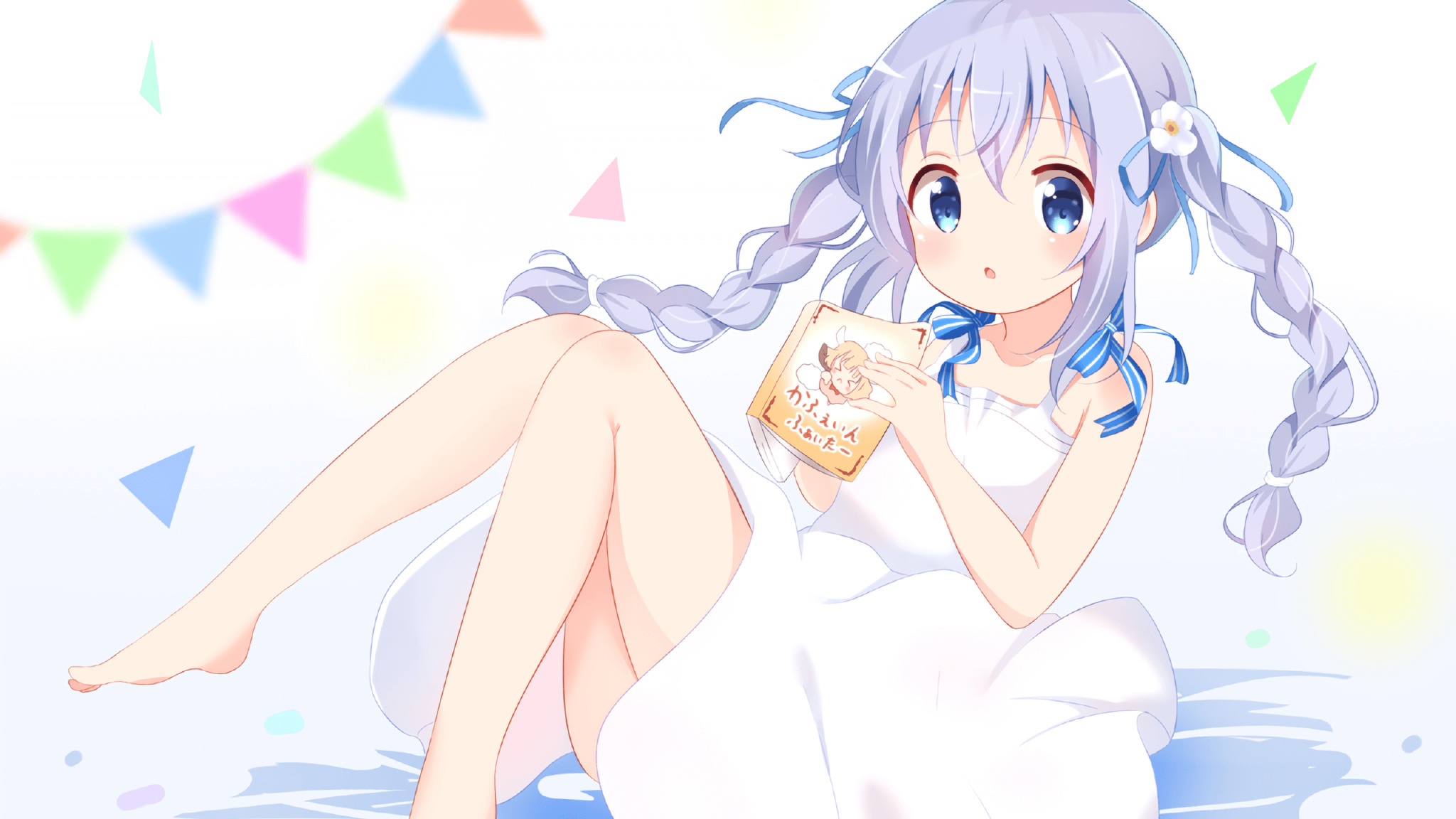 全国青少年携手跑,运动让梦想更接近现实,全国青少年运动比赛