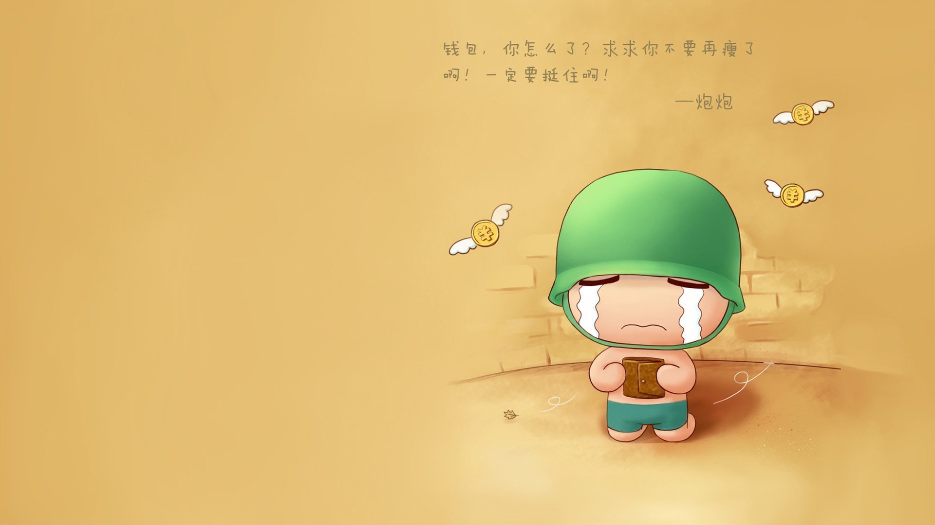 斯科达重申意大利梦想，那不勒斯新援展现决心，那不勒斯 莫斯科斯巴达