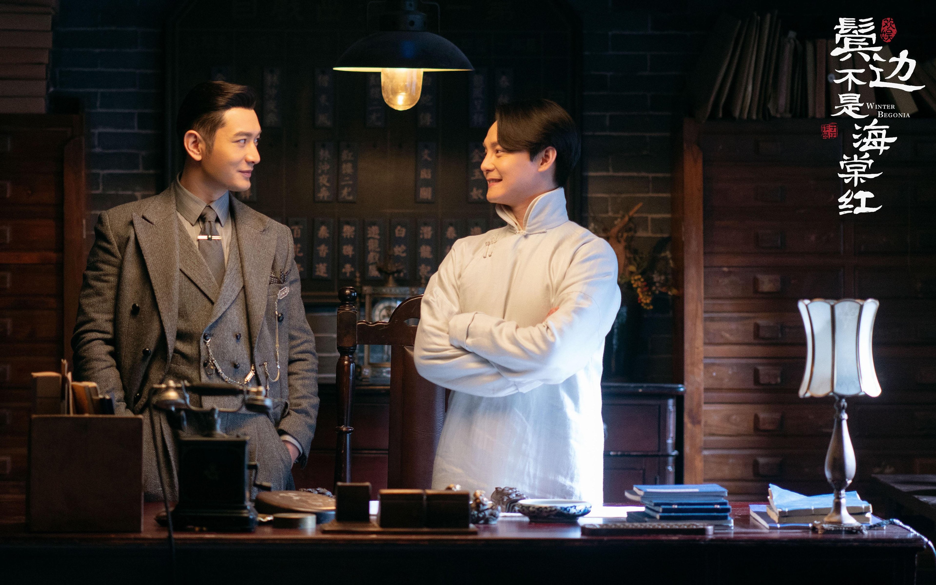 AYX GAMING-马克斯·维斯塔潘赢得2024年F1世界冠军，f1英国站2021维斯塔潘