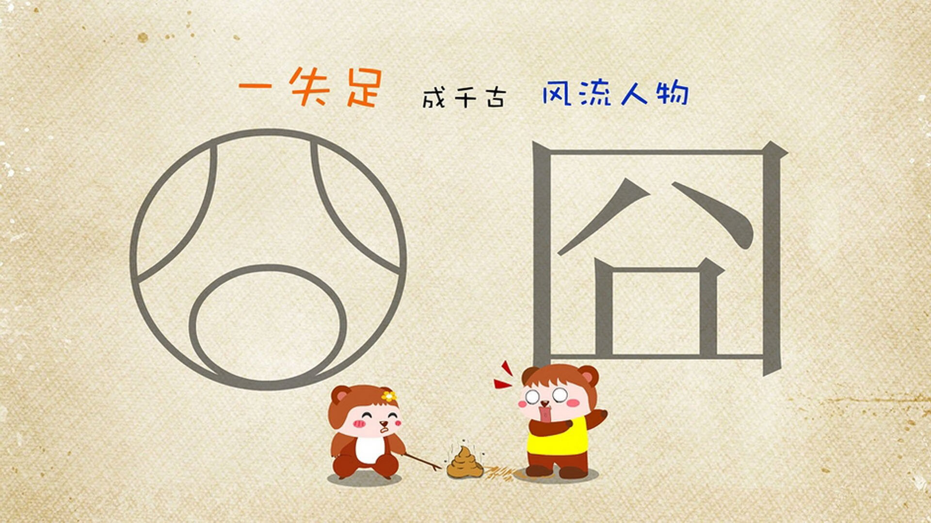 NBA球员职业发展规划实施,nba职业规则