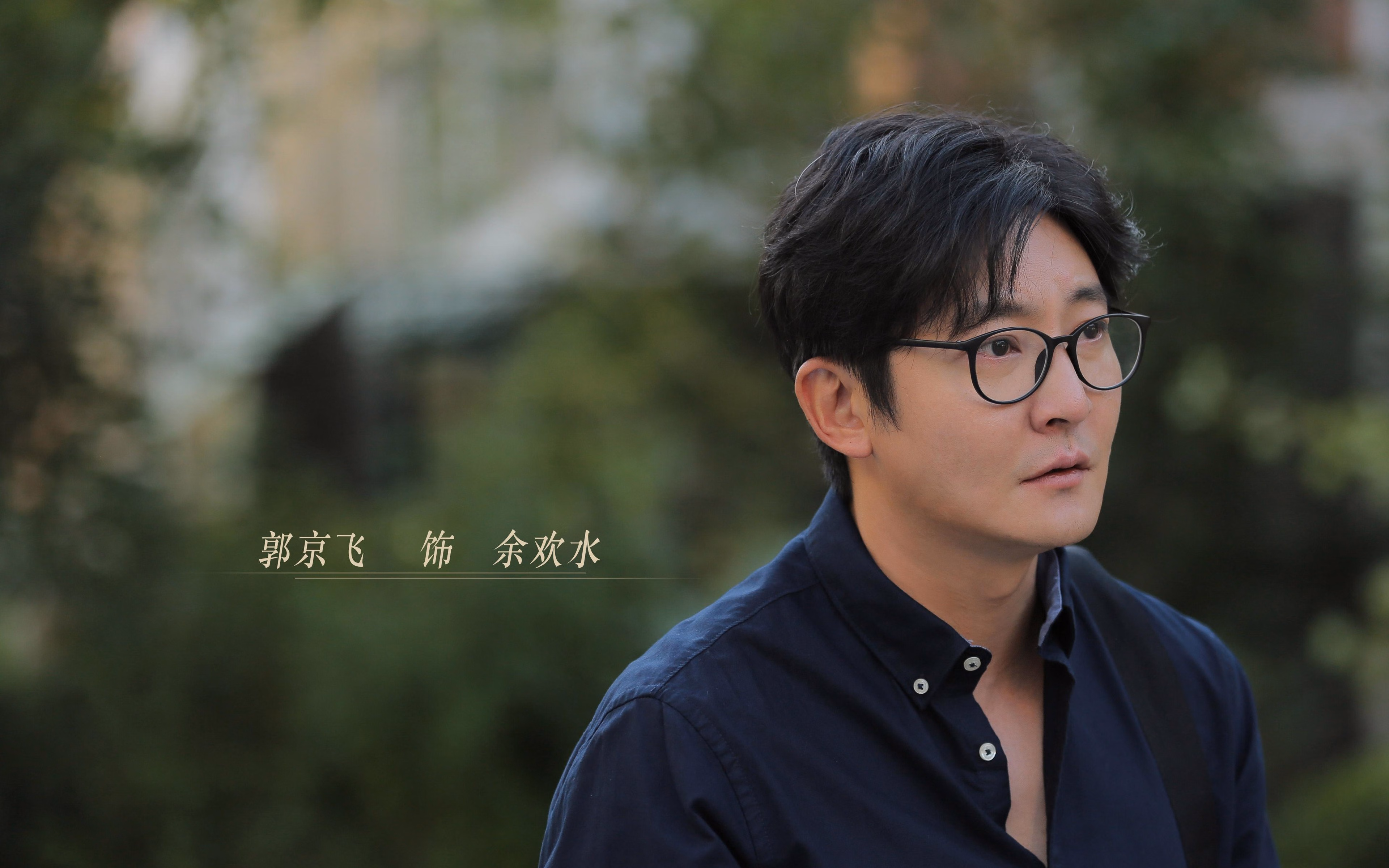 国足门将站位类型与扑救成功率比照，国足守门