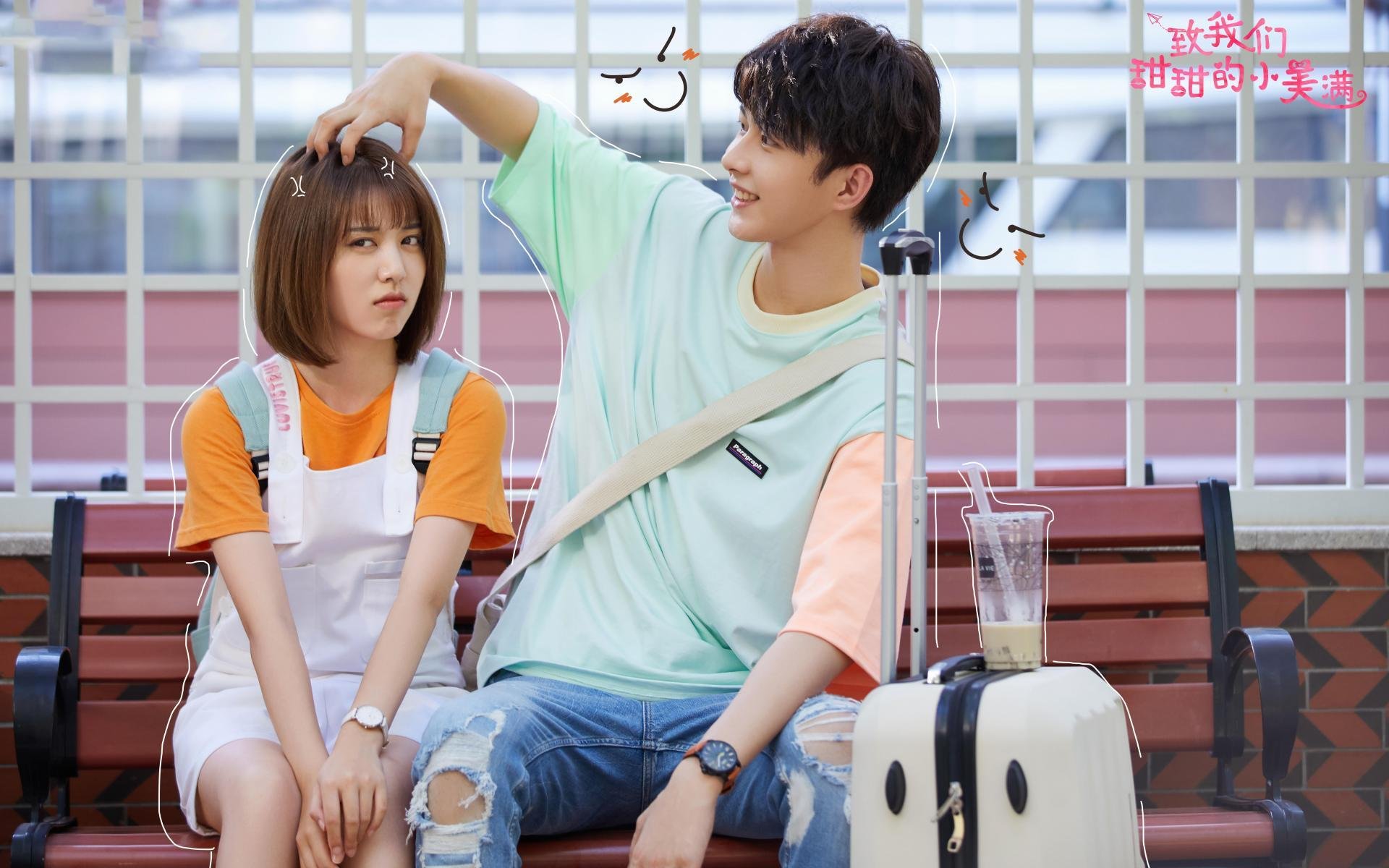 篮球比赛策略智能辅助系统研发与应用，篮球智能训练