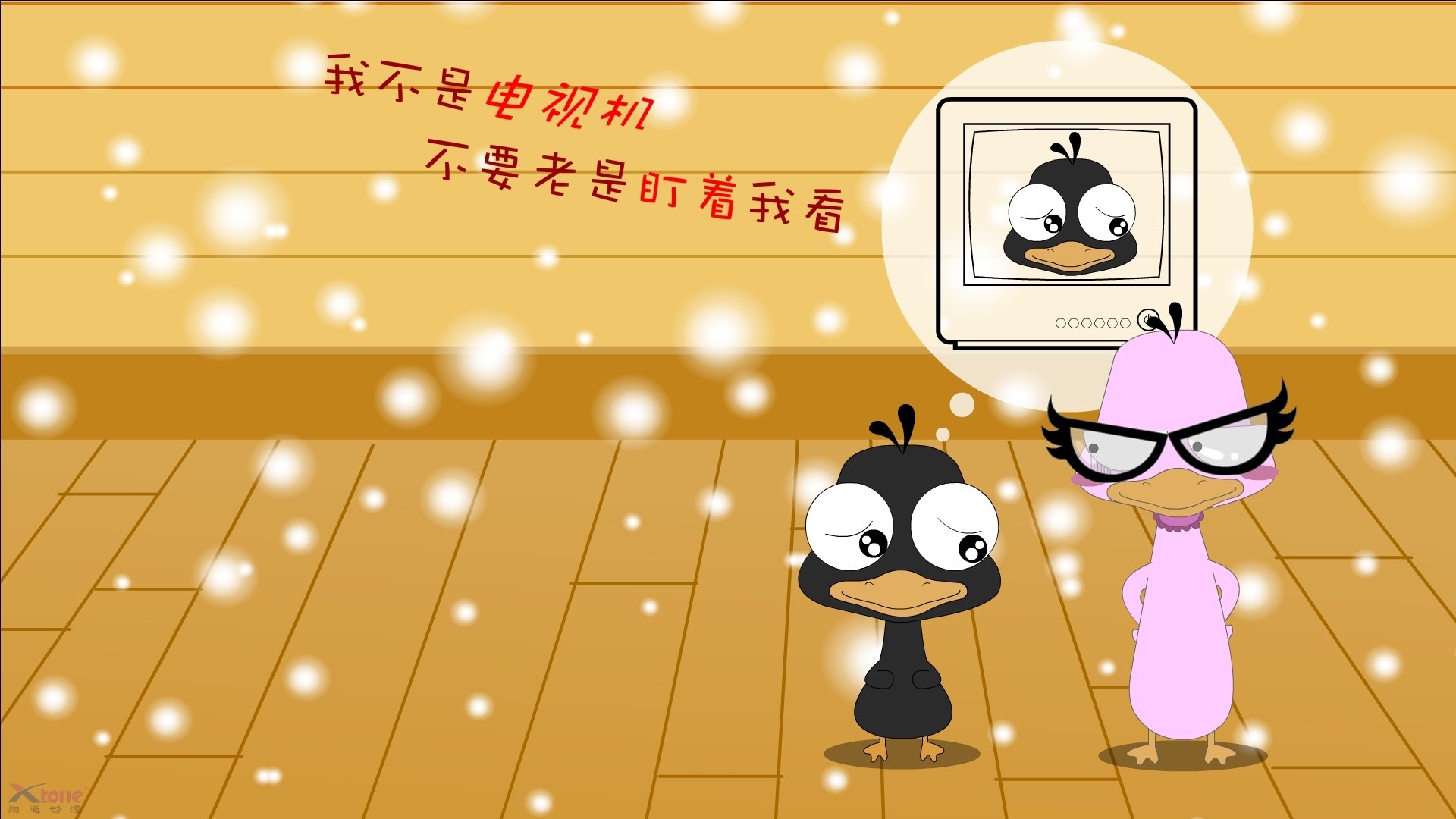 爱游戏平台-运动装备质量检测标准，运动装备质量检测标准是什么