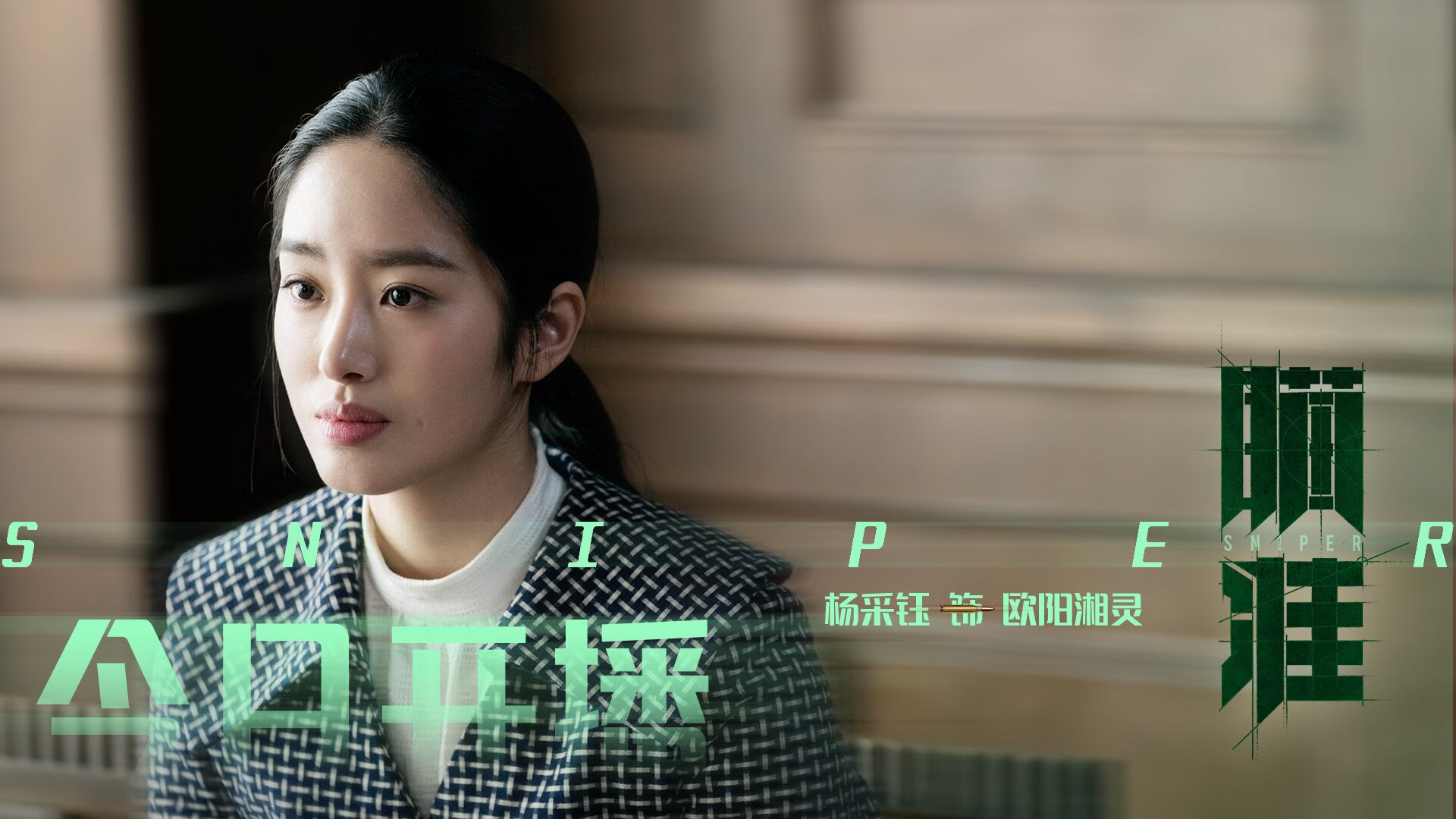 爱游戏娱乐-国际热身赛中国女足战平 战术执行被认可，国内女足比赛