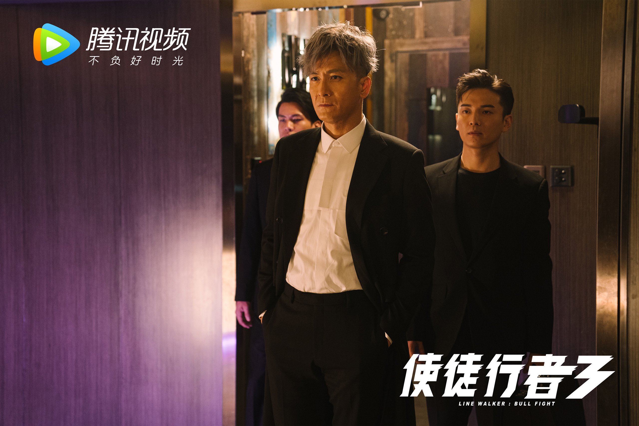 尼克斯击败雄鹿,西部决赛中布伦森锁死对手,布克转会尼克斯