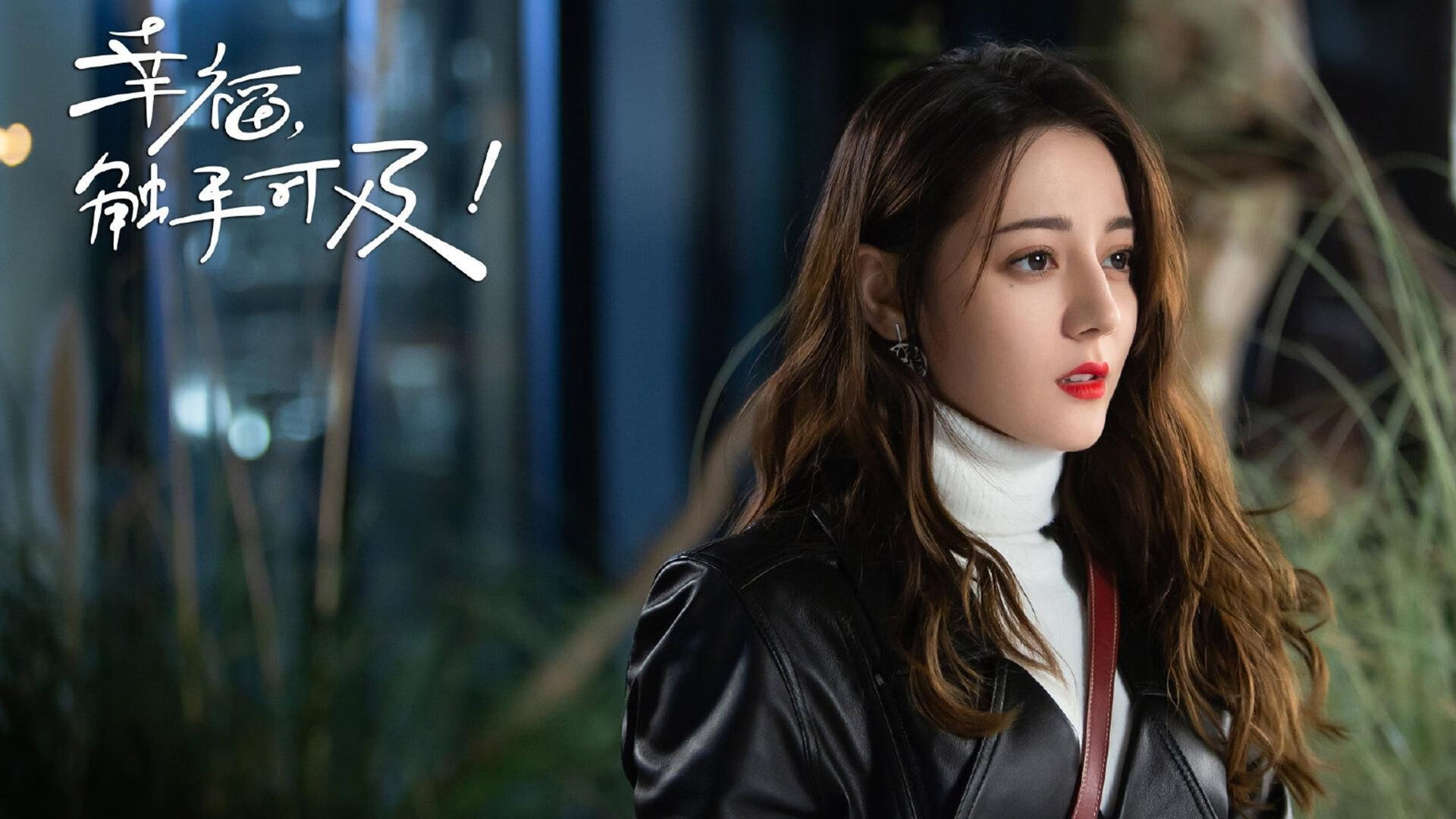 德甲防守协作效率与抢断次数的量化分析研究，德甲抢断王