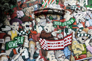 爱游戏体育（AYX）官方APP下载-德甲俱乐部会员制优惠提升球迷现场参与度，德甲参赛球队