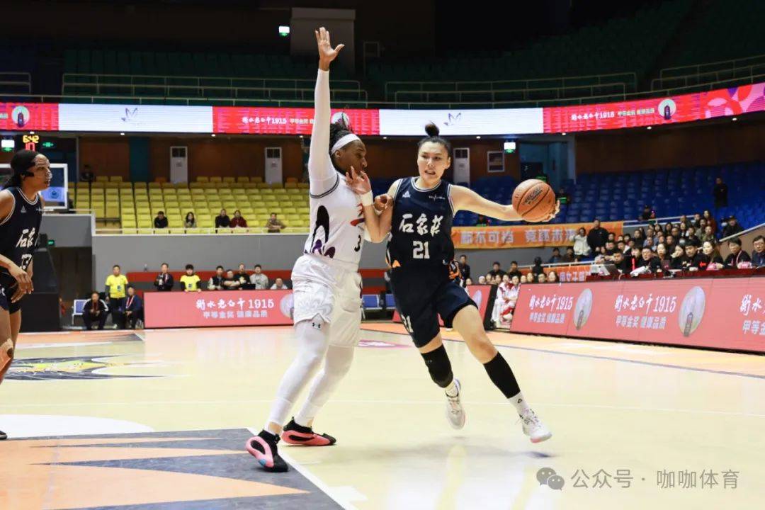 包含爱游戏体育：WCBA联赛改革深化职业化道路加速的词条
