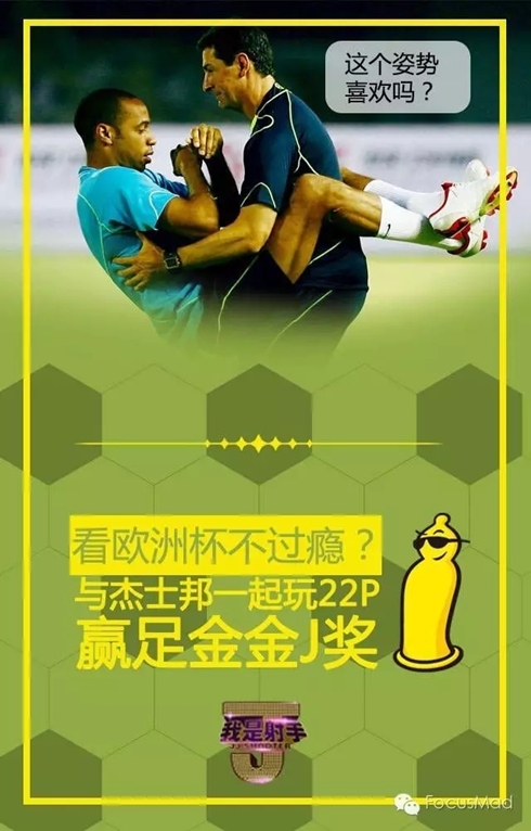 关于爱游戏体育:对于胜负的解读:运动员如何看待比分的信息 关于爱游戏体育:对于胜负的解读:运动员如何看待比分的信息