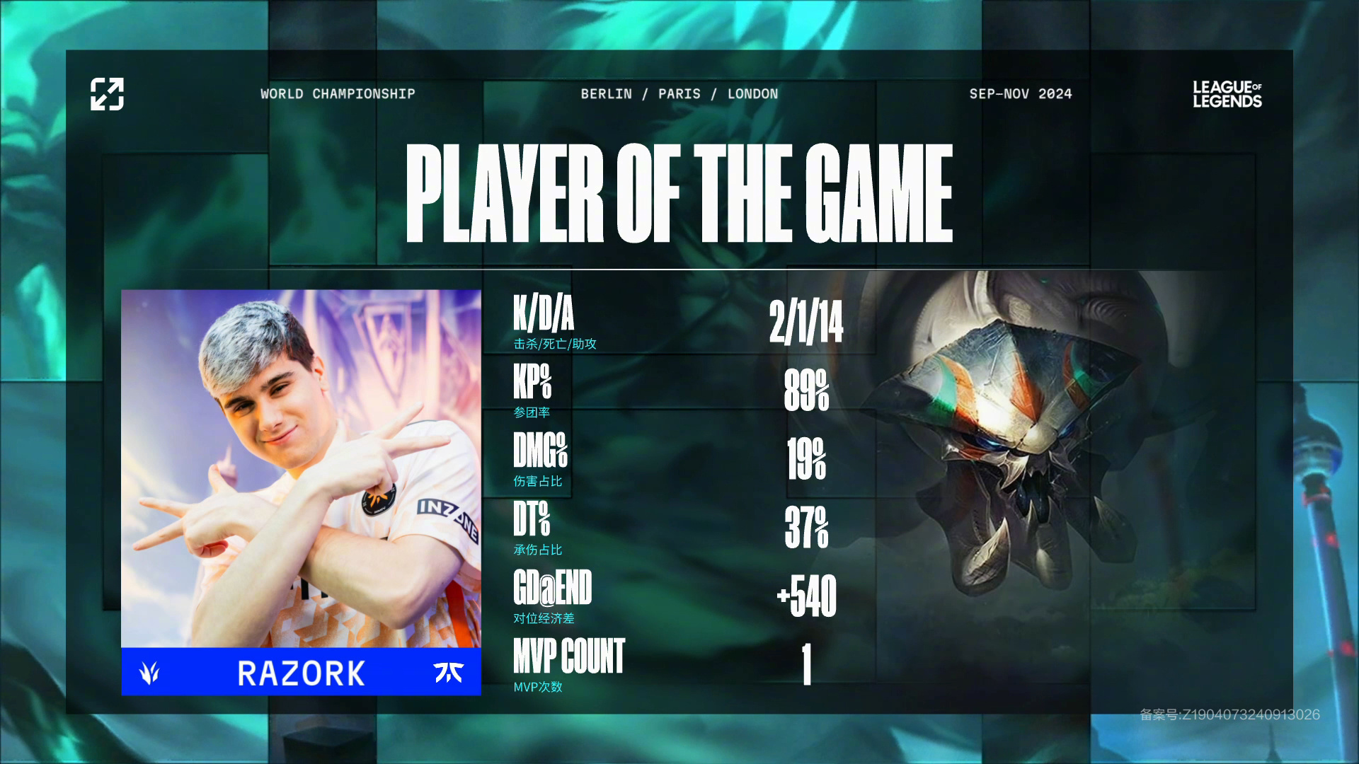 爱游戏体育:PUBGMobile国际锦标赛，选手们的顶级对抗瞬间回顾的简单介绍