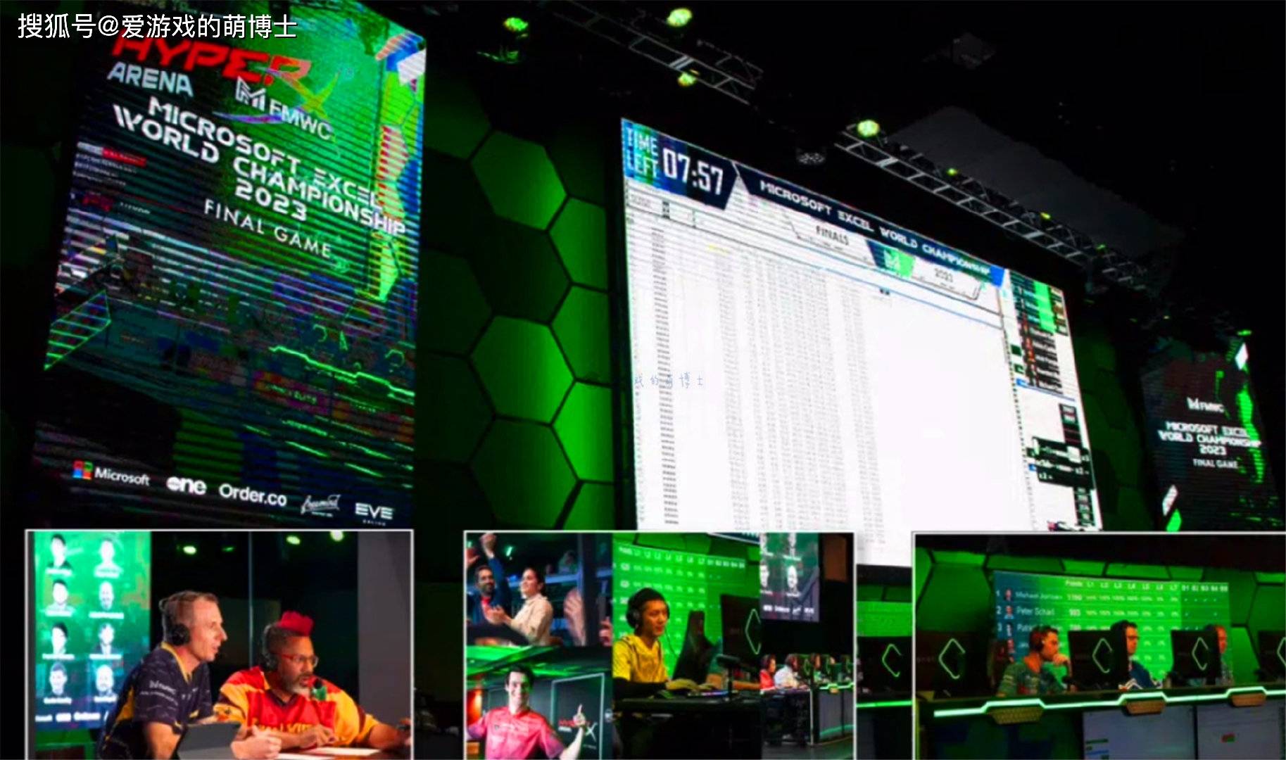 关于爱游戏体育:世界顶级战队聚集，争夺电竞界的最高荣誉的信息