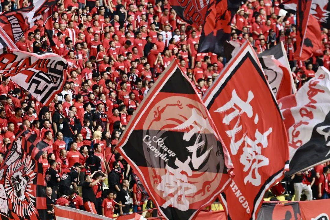 关于爱游戏体育:中甲劲旅成都蓉城队“冲超梦碎”,球迷:明年再来吧!的信息 关于爱游戏体育:中甲劲旅成都蓉城队“冲超梦碎”,球迷:明年再来吧!的信息