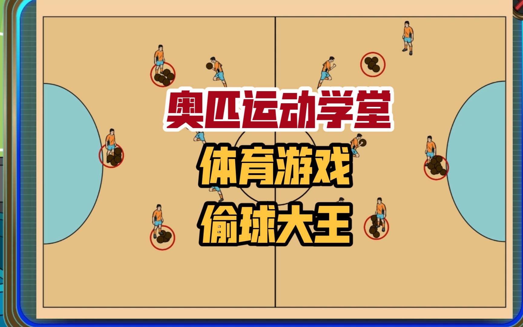 关于爱游戏体育:中国足球历史回顾,经典瞬间永不褪色的信息 关于爱游戏体育:中国足球历史回顾,经典瞬间永不褪色的信息