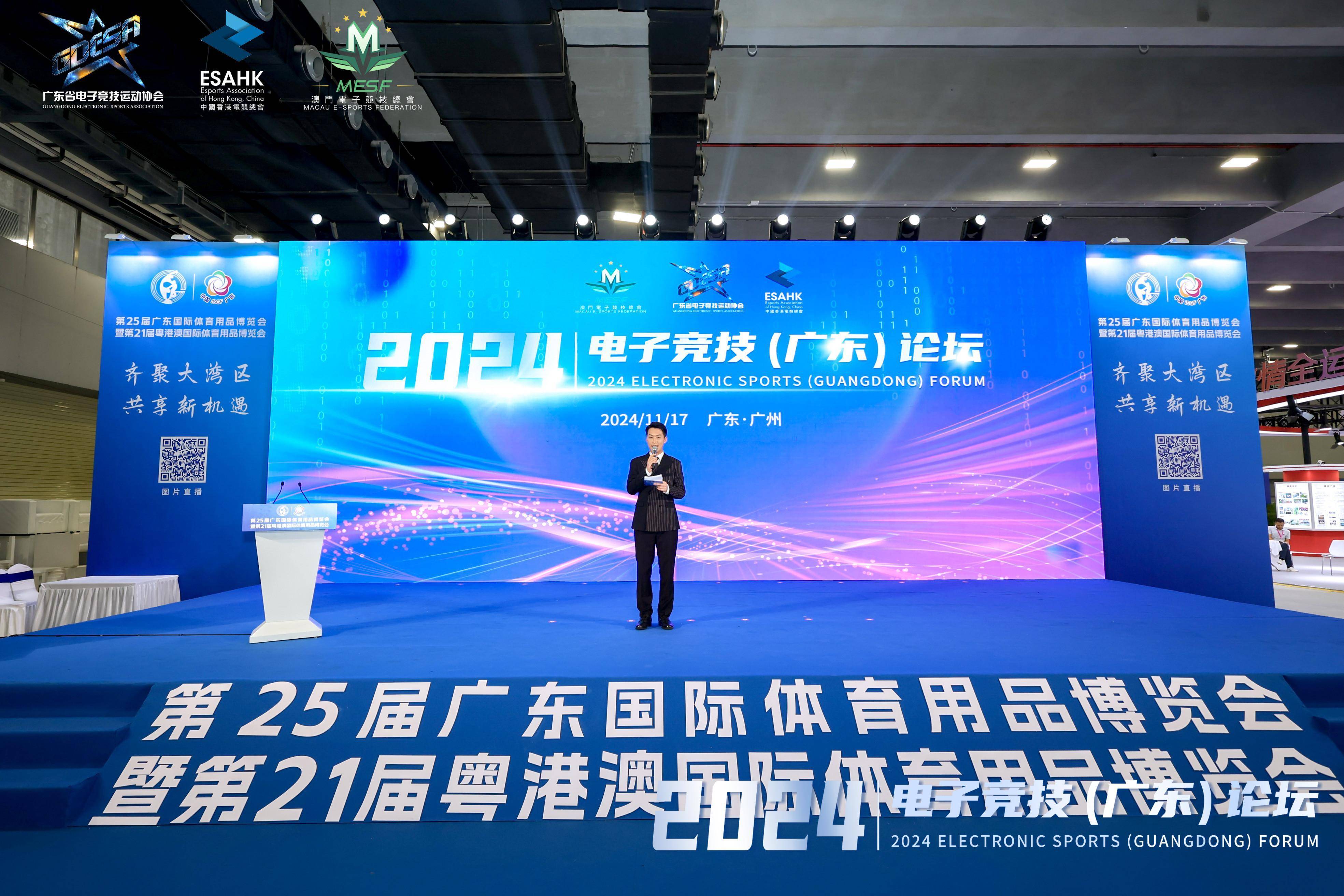 爱游戏体育:电竞游戏中的虚拟经济:数字资产的价值的简单介绍 爱游戏体育:电竞游戏中的虚拟经济:数字资产的价值的简单介绍