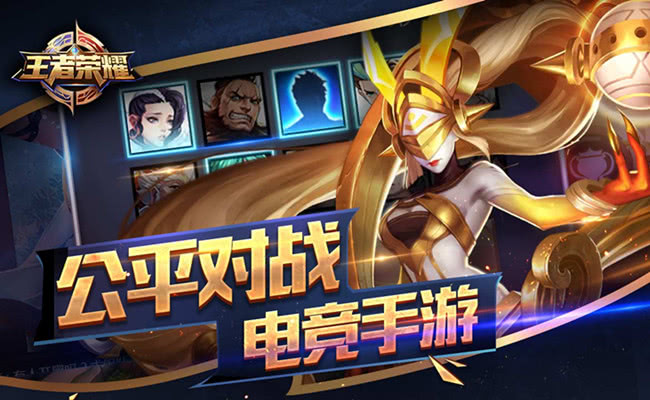 爱游戏体育:电竞游戏的伦理争议：设计与玩家的责任的简单介绍