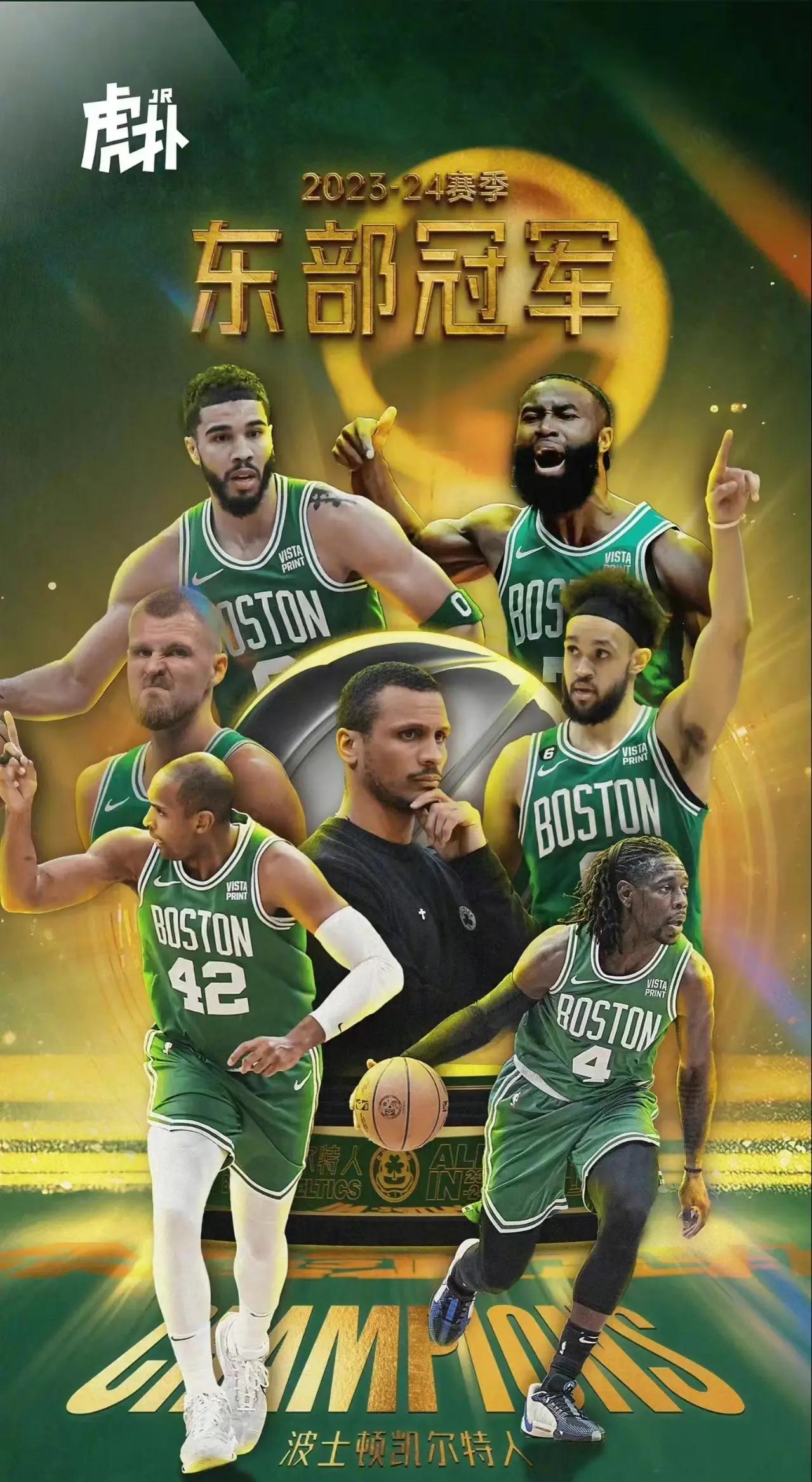 爱游戏体育:凯尔特人队的防守体系：铁血防守，铸就辉煌的简单介绍