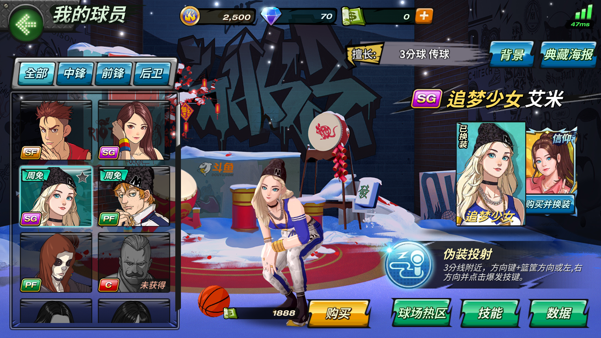 包含爱游戏体育：新的希望：年轻运动员的阶段性成长的词条