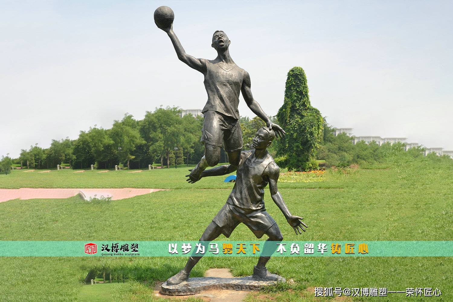 关于爱游戏体育：篮球主题的雕塑作品创作理念分享：用雕塑的形式展现篮球的力量与美感的信息