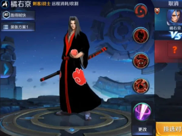 爱游戏体育：超级明星与球队：如何建立不可动摇的关系的简单介绍