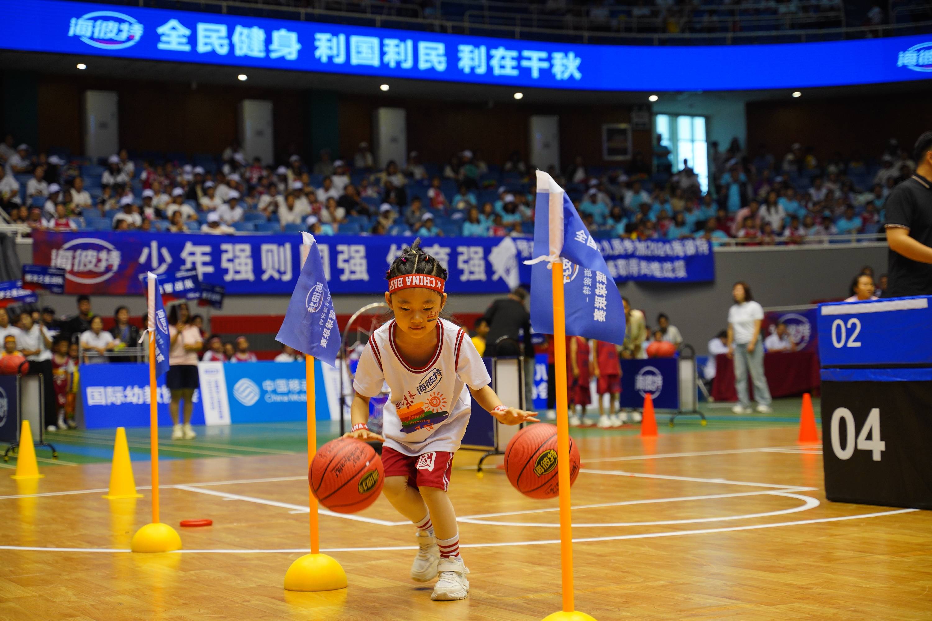 关于爱游戏体育：青少年篮球：培养兴趣，提升技能，促进青少年全面发展的信息