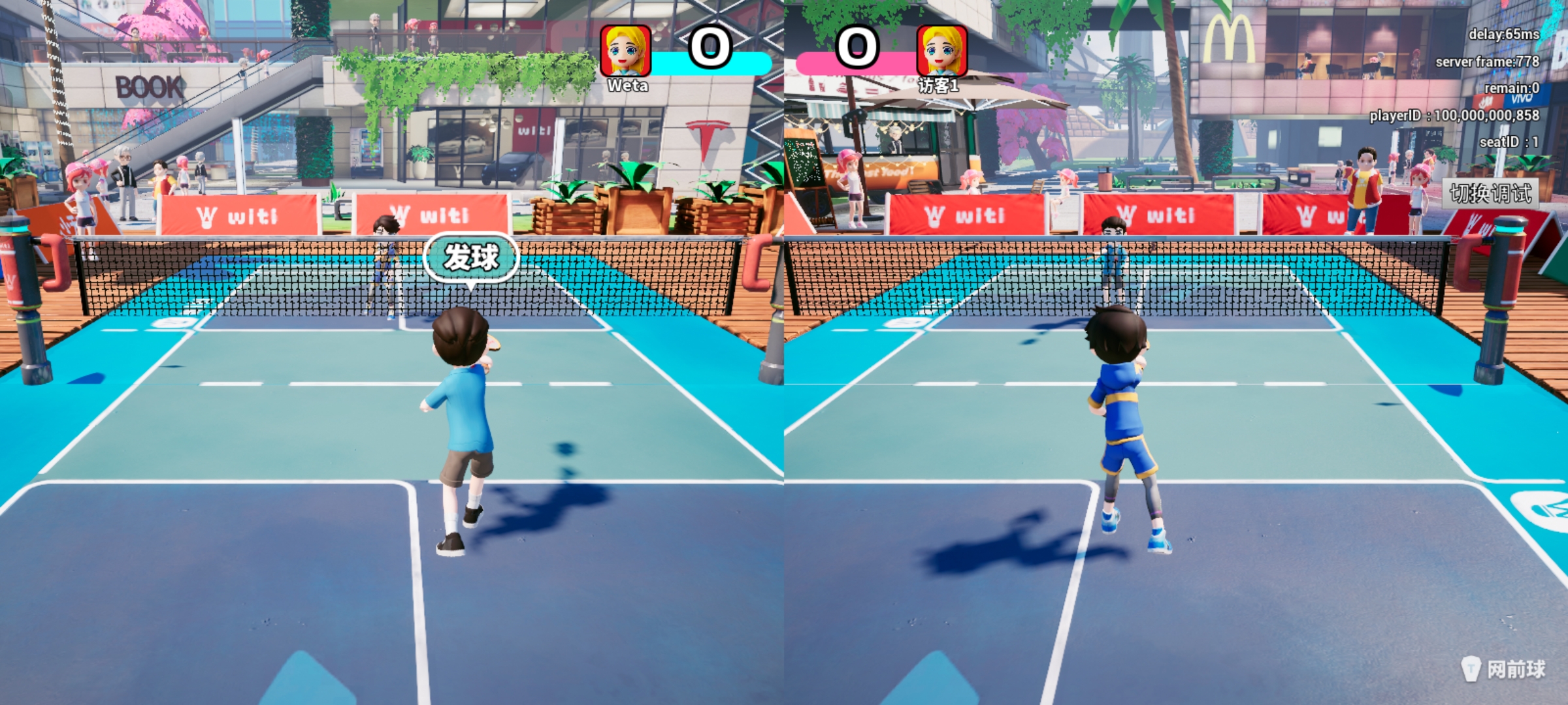 爱游戏体育：运动明星的另一面：他们私下的兴趣与爱好的简单介绍