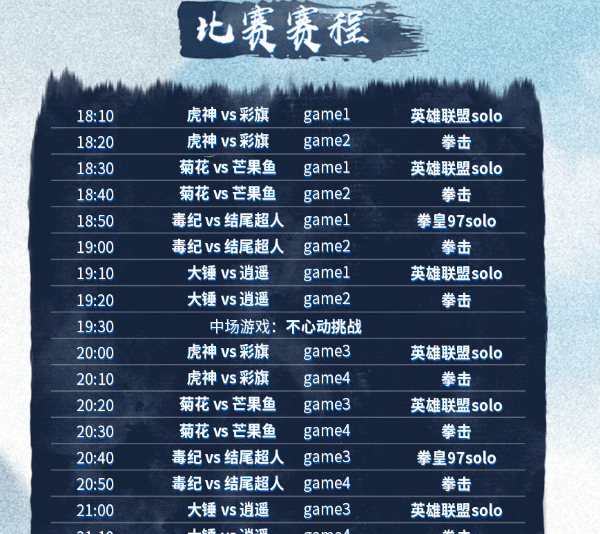 爱游戏体育:从数据看比赛:如何解读赛季关键统计 爱游戏体育:从数据看比赛:如何解读赛季关键统计