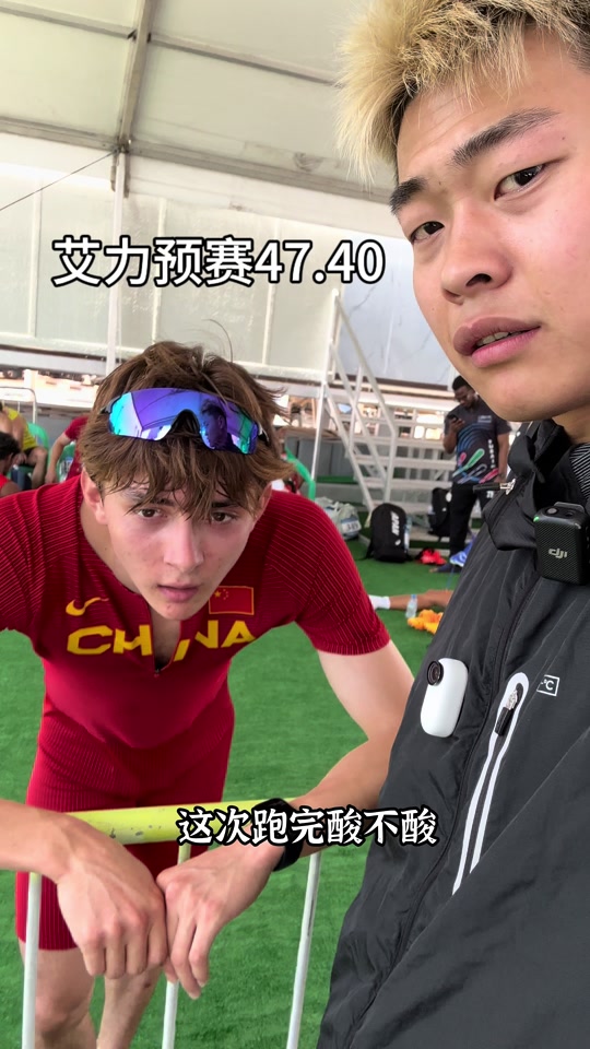 爱游戏体育:西甲的青训现状：寻找下一个足球天才的简单介绍