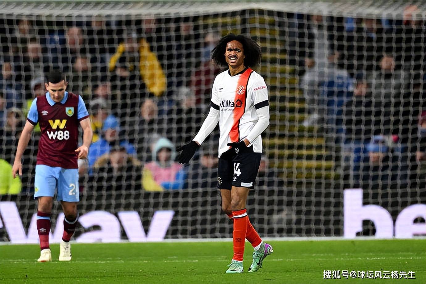 关于爱游戏体育：英超卢顿的进攻风格与战术演变的信息