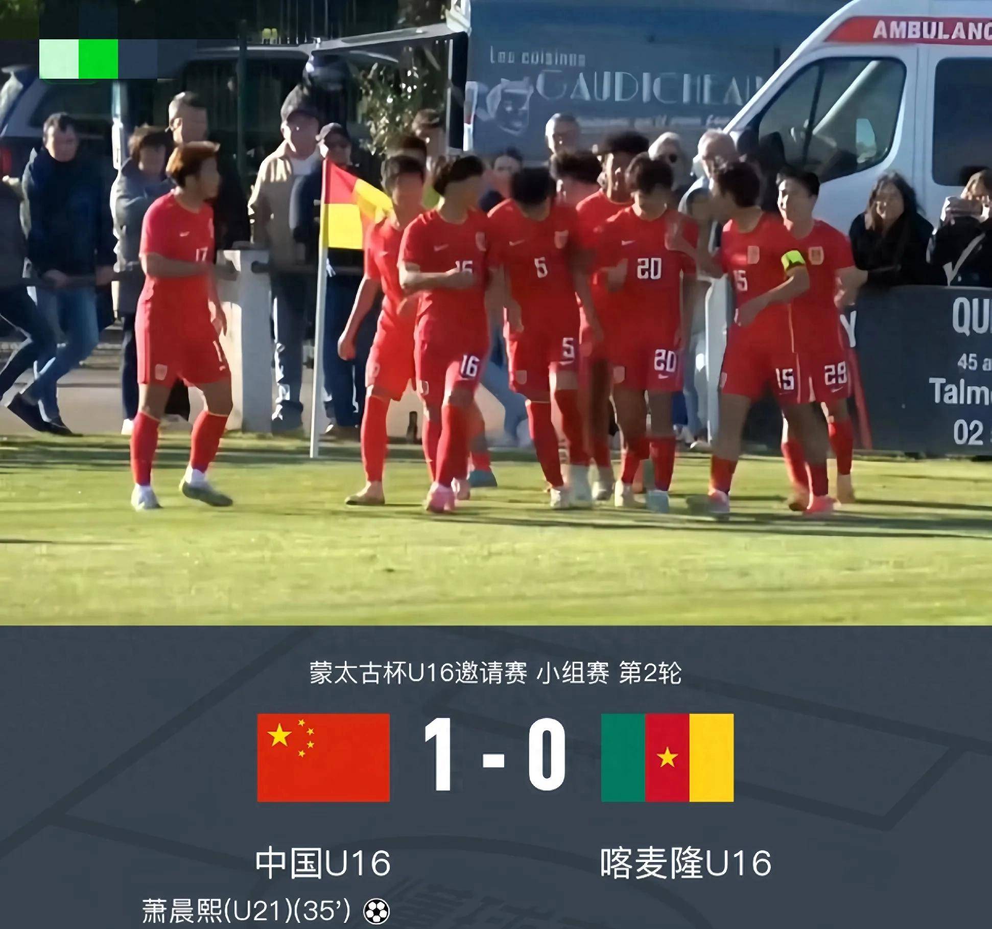 爱游戏体育:留洋小将吴少聪：适应欧洲联赛，努力提升自己的简单介绍