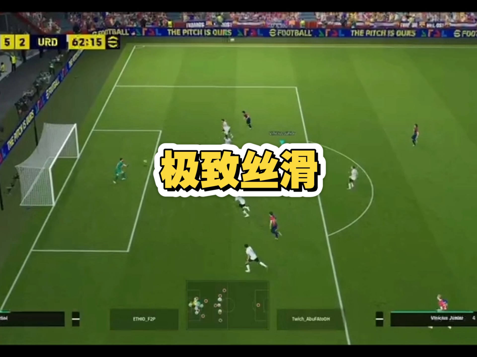 爱游戏体育:LaLiga的战术变化：适应现代足球理念