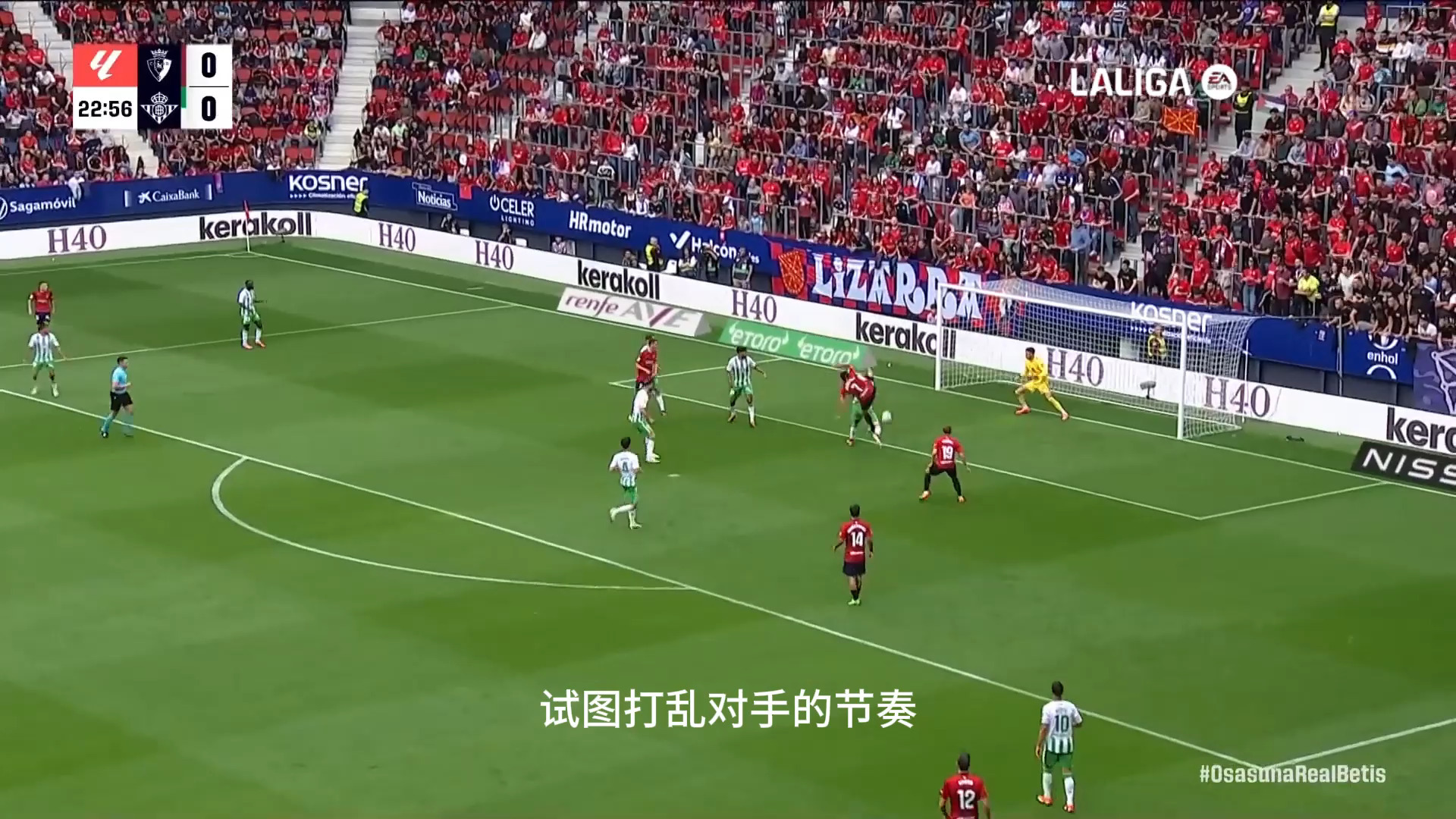 爱游戏体育：西甲莱加内斯的青训体系与未来潜力的简单介绍