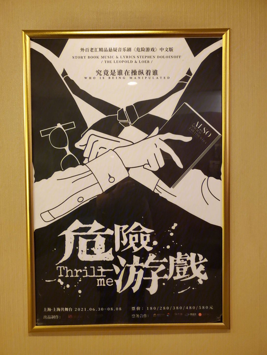 爱游戏体育:某教练“下课”,球迷:这结局是“意料之中”!的简单介绍 爱游戏体育:某教练“下课”,球迷:这结局是“意料之中”!的简单介绍