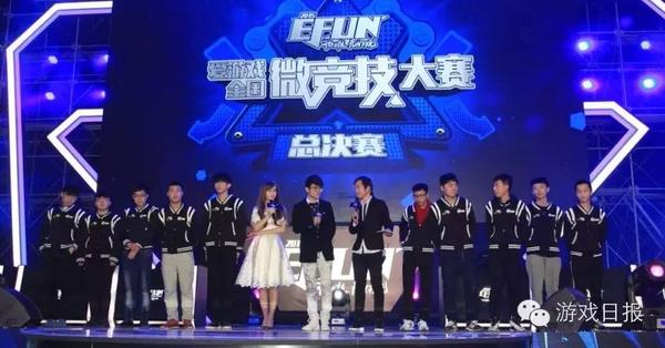 爱游戏体育:电竞游戏的音乐影响：从配乐到现场演出的简单介绍