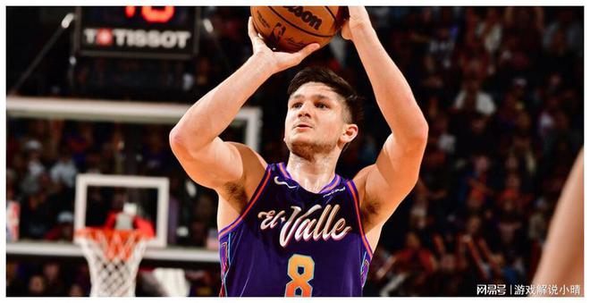 爱游戏体育：太阳队新赛季：利特尔表示将提升组织能力的简单介绍