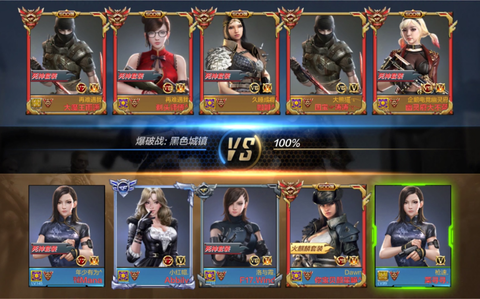 爱游戏体育:英雄联盟手游职业战队的战术成长，选手间的默契与配合的简单介绍