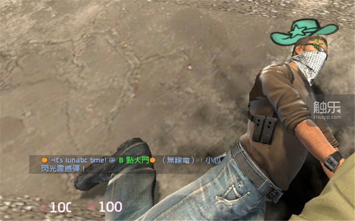 包含爱游戏体育:欧美顶尖战队齐聚：国际顶级赛事激烈对抗的词条