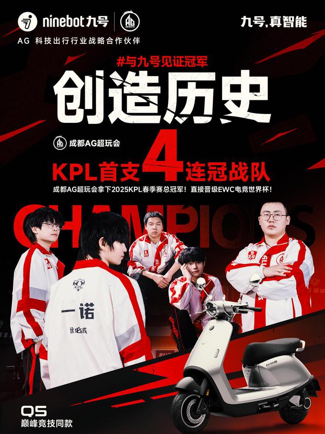 包含爱游戏体育:电竞全明星赛：明星对决引发粉丝热潮的词条