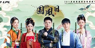 关于爱游戏体育：中国篮球裁判员培训，公正执法守护赛场的信息