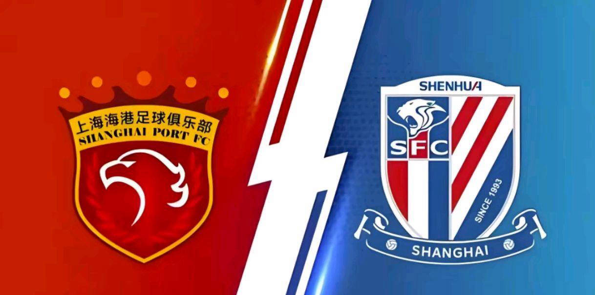 包含爱游戏体育：中超联赛新赛季赛程公布，焦点战提前锁定的词条