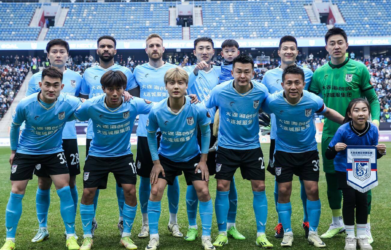 爱游戏体育:降级球队大连人队“重返中超”,球迷:先活下来再说吧!的简单介绍 爱游戏体育:降级球队大连人队“重返中超”,球迷:先活下来再说吧!的简单介绍