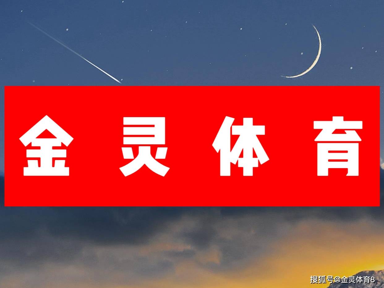 爱游戏体育:英超的福祉：球迷与俱乐部关系的和谐之道的简单介绍