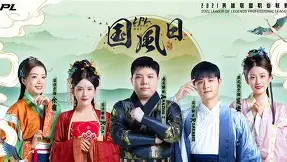 爱游戏体育官方网站-爱游戏体育：中国男篮备战亚洲杯新阵容面临考验的简单介绍