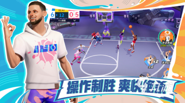 爱游戏体育：篮球球星的个人座驾选择：展现球星的个性和品味的简单介绍